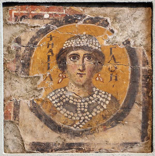 St. Agatha