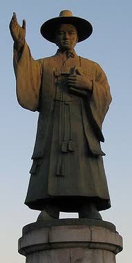 St. Andrew Kim Taegon & Companions