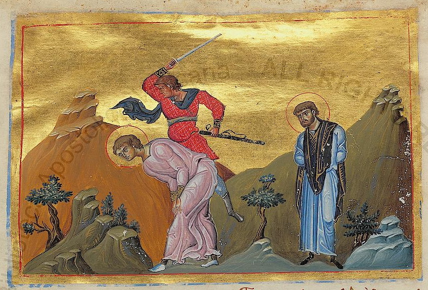 St. Apollonius the Apologist