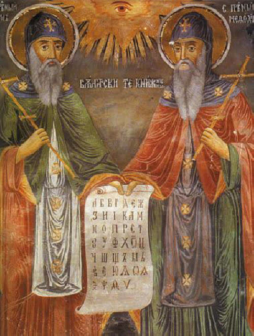 Sts. Cyril & Methodius
