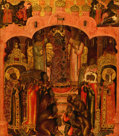 The Exaltation of the Holy Cross