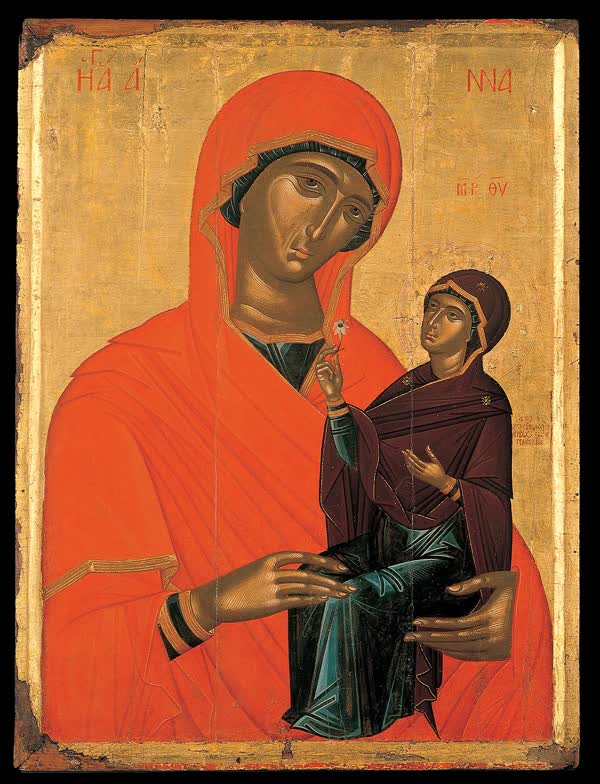 Sts. Joachim & Anne