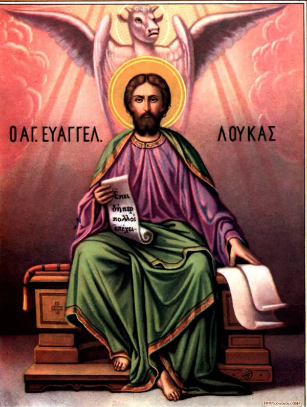 St. Luke the Evangelist