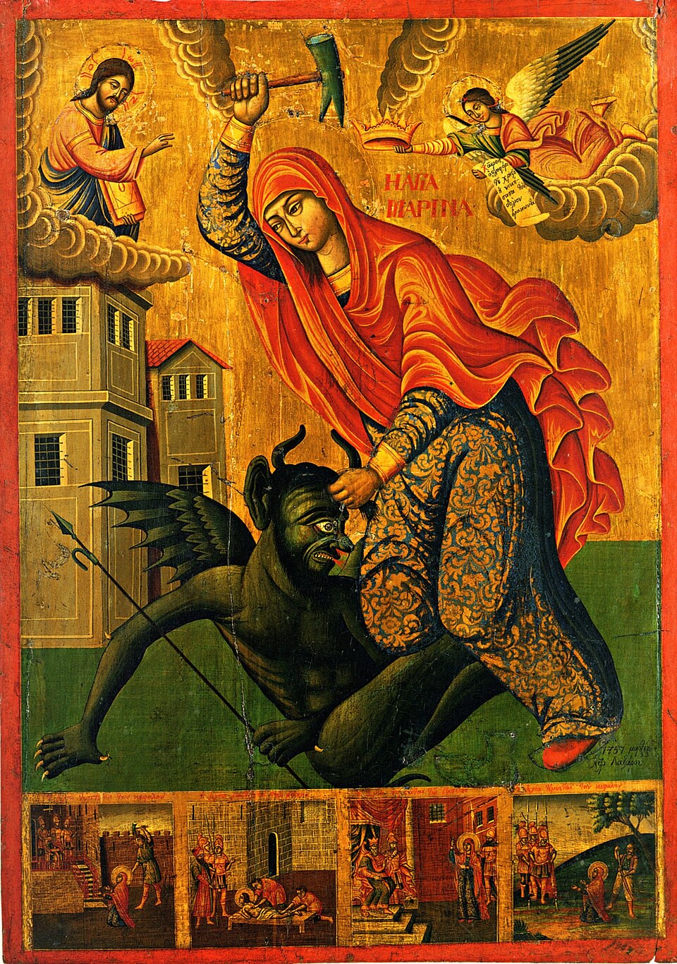 St. Margaret of Antioch