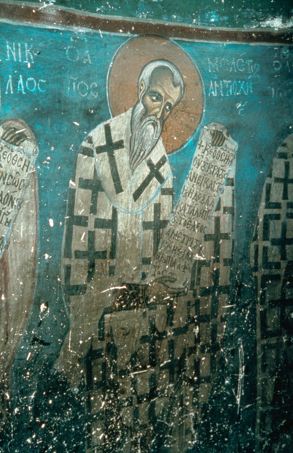St. Meletius of Antioch