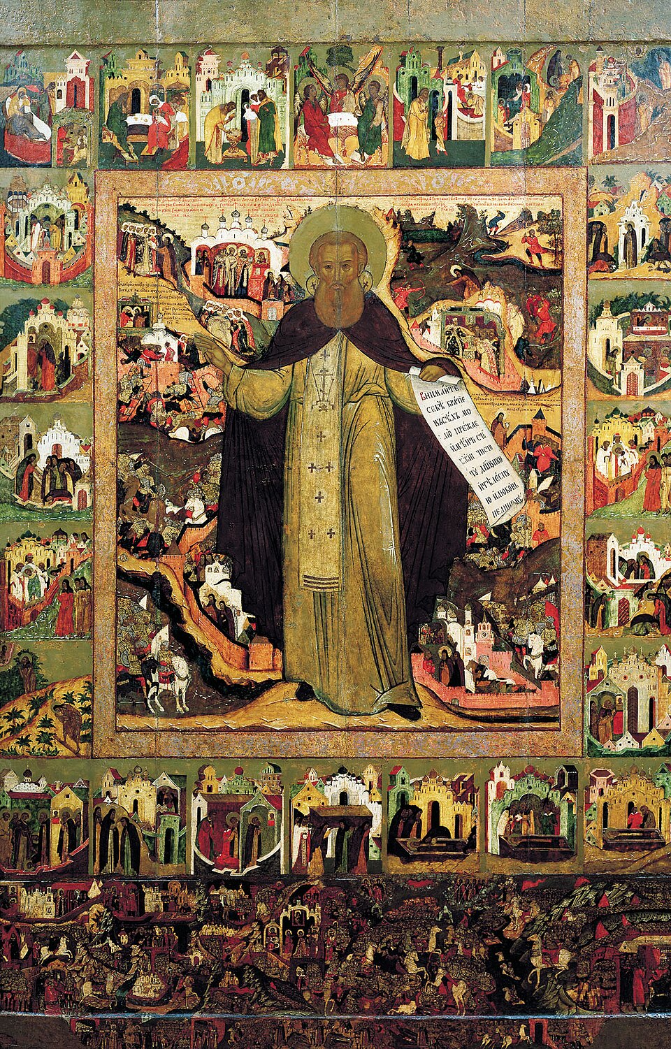 St. Sergius of Radonezh